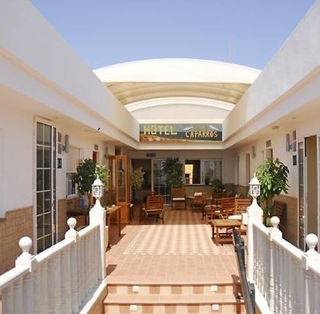 Hotel Donde Caparros Carboneras Interior photo